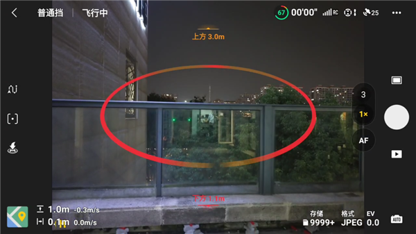 丧心病狂的大疆 竟然给无人机装上了激光雷达(图9)