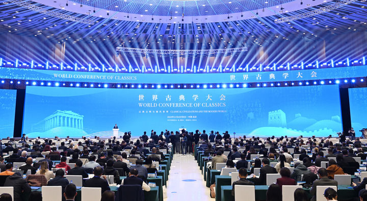筑牢强国建设民族复兴的文化根基——2024年宣传思想文化事业展现新气象(图14)