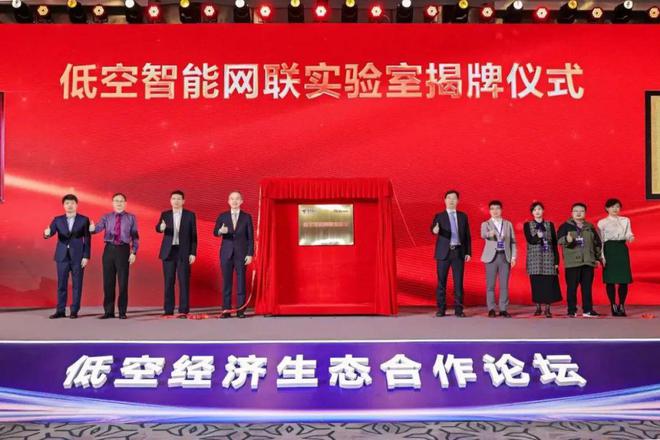无人机网本周行业热点回顾（2025年2月23日-3月1日）(图5)
