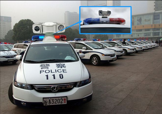 助力森林火灾救援与应急指挥能力提升！海伊视讯5G多产品成功中标(图4)