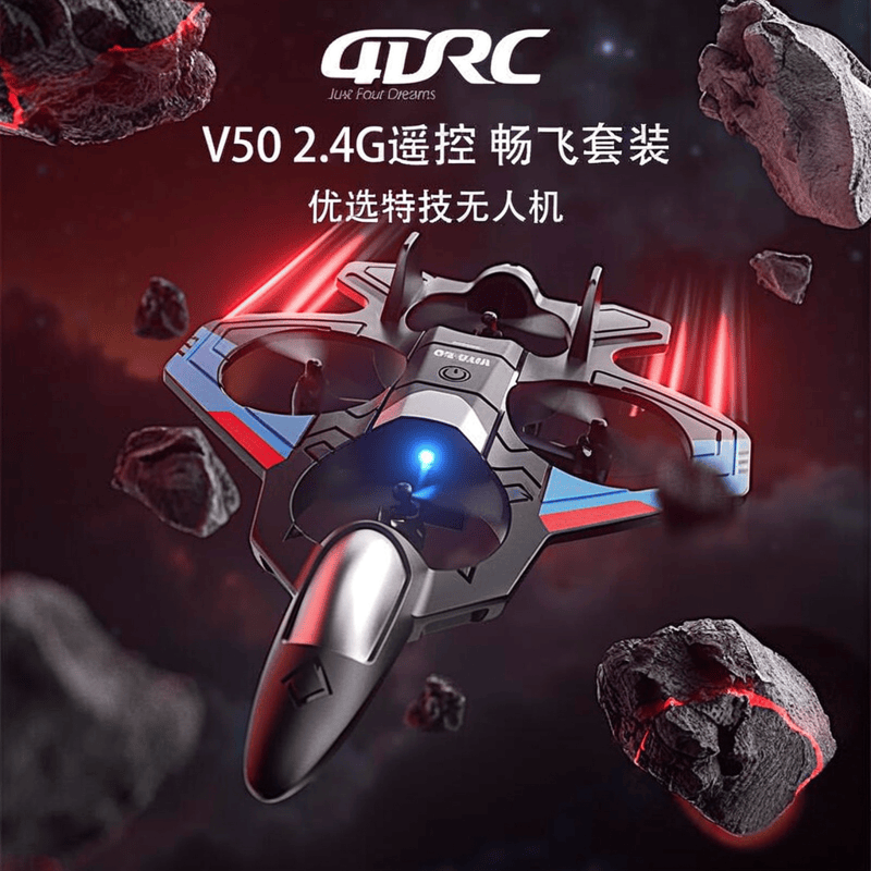 航拍机哪个牌子性价比高？推荐3款性能稳定飞行体验更优越！(图2)