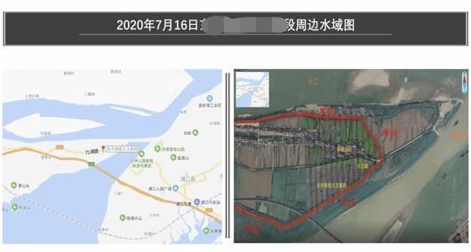智慧防洪、科学减灾无人机防汛应用解决方案(图5)