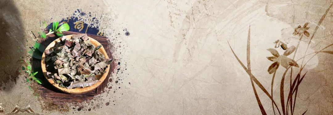 中医不传之秘在于剂量这篇文章来答疑(图1)