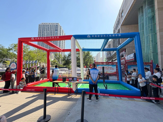 河北省秦皇岛市青少年宫无人机公益体验活动举办(图2)